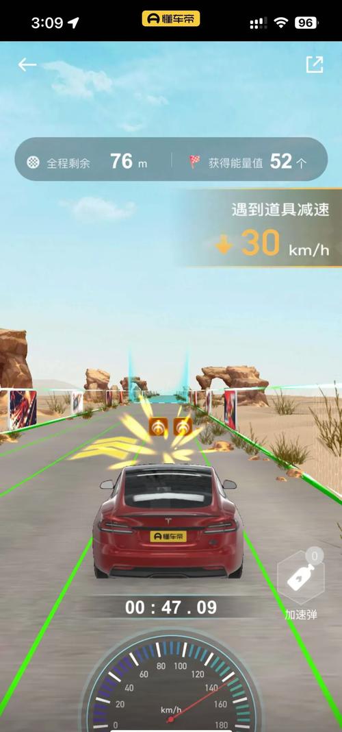 手机也能玩！超真实的3D汽车驾驶游戏推荐