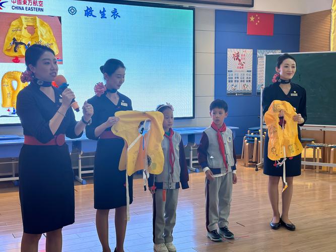 文登家长网校：提升家长素养，共筑孩子美好未来