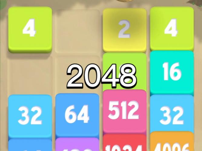 2048朝代版：不一样的数字游戏，带你穿越时空！