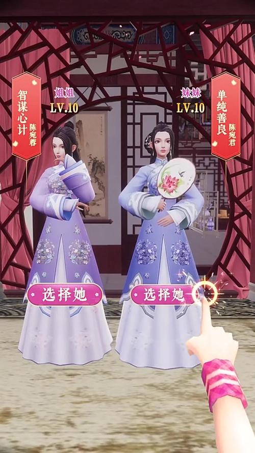 江山美人游戏攻略：180位绝色名妃，如何才能拥有她们？