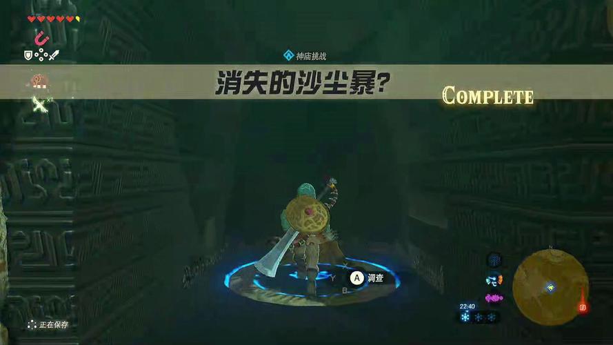 克里顿的遗迹：一段尘封已久的历史等待挖掘