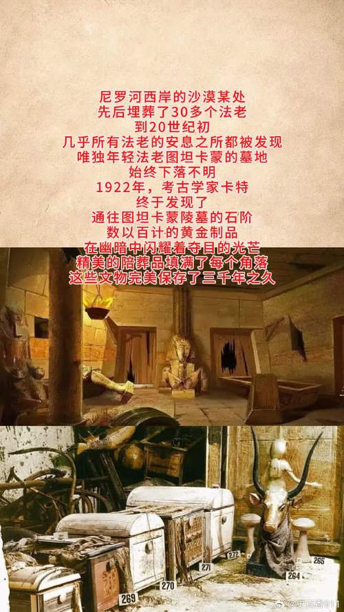 克里顿的遗迹：一段尘封已久的历史等待挖掘