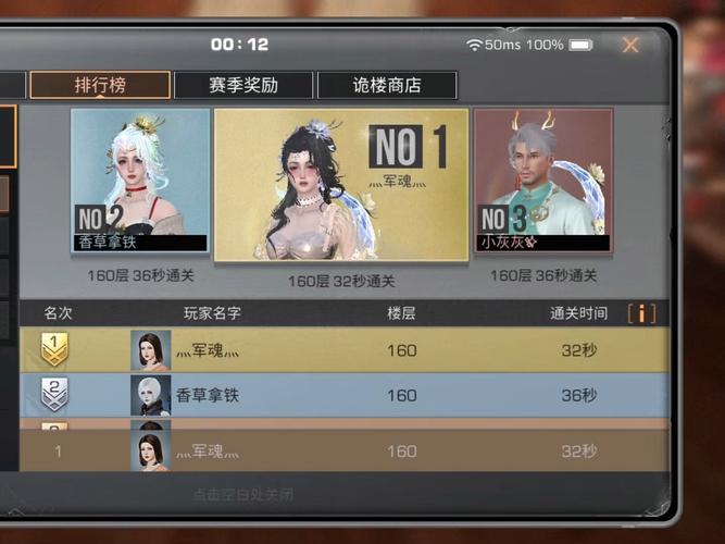 明日之后崩盘？玩家流失，游戏未来堪忧！