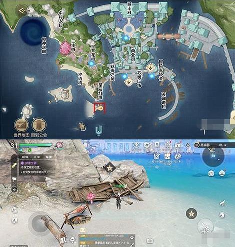 天谕海上寻宝任务攻略：图文详解，助你轻松通关
