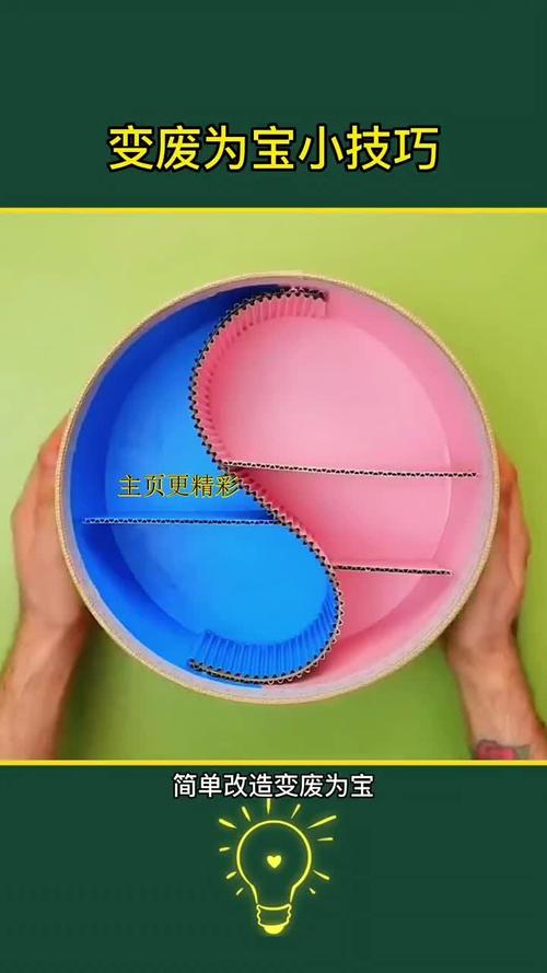 百宝箱怎么用？新手小白快速上手指南