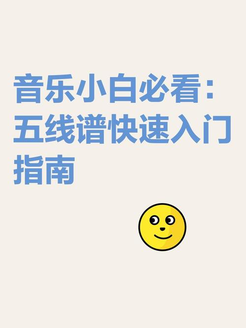 百宝箱怎么用？新手小白快速上手指南
