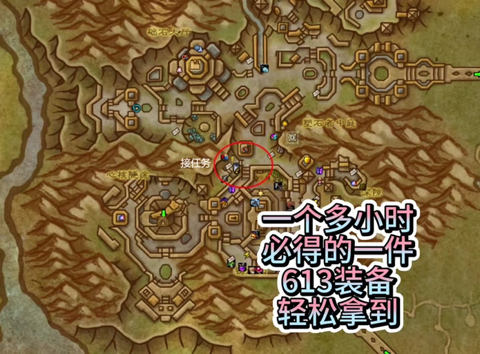 想修改魔兽地图？这份教程帮你轻松搞定