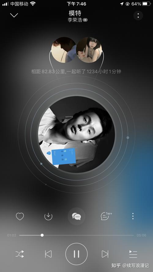 我收藏的音乐，好听到炸裂！快来一起听歌吧！
