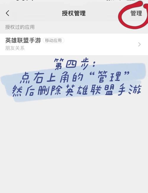 QQ头像更换失败怎么办？试试这些简单方法