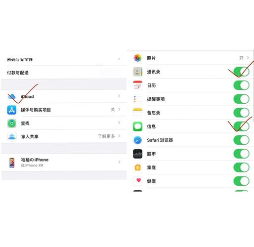 QQ头像更换失败怎么办？试试这些简单方法