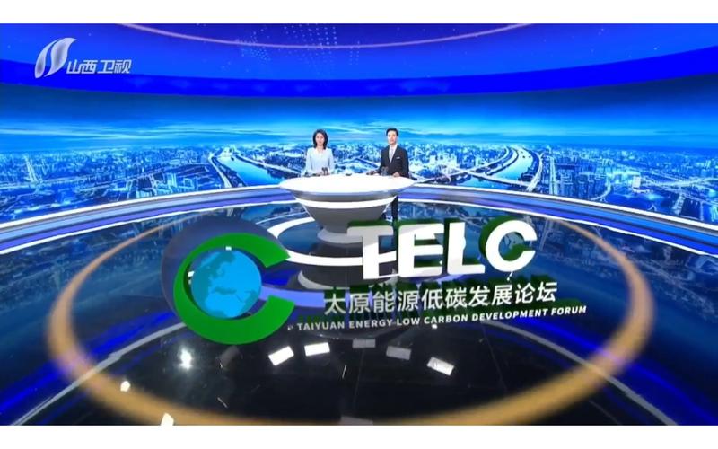 山西卫视因节目道歉：媒体责任与公众监督的思考