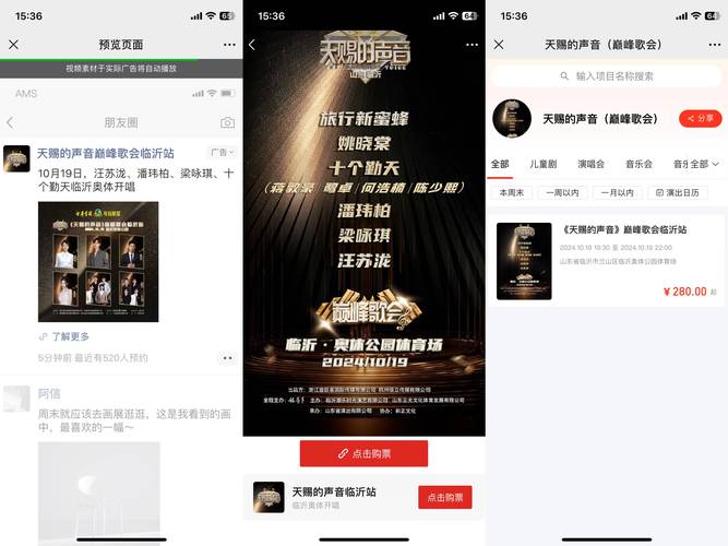 如何发布广告信息？让更多人看到你的产品