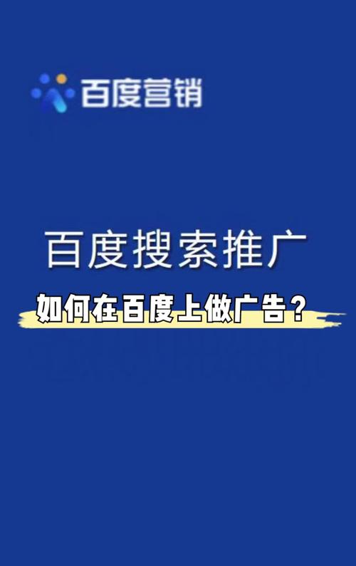 如何发布广告信息？让更多人看到你的产品