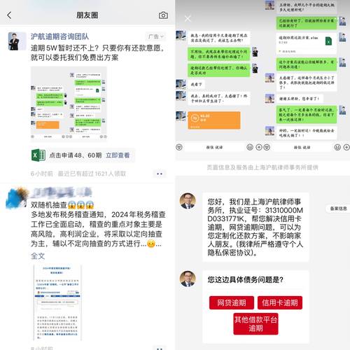 如何发布广告信息？让更多人看到你的产品