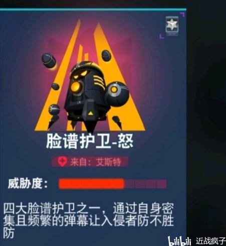 反恐精英僵尸进化史：从蓝精灵到终极BOSS