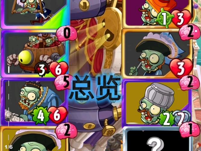 反恐精英僵尸进化史：从蓝精灵到终极BOSS