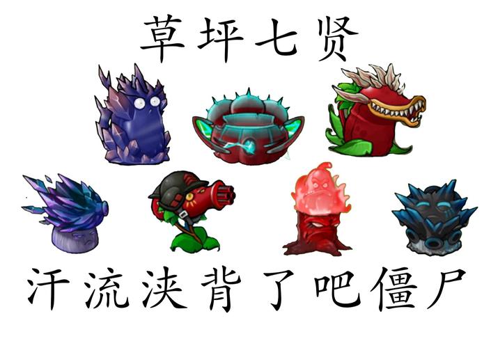 反恐精英僵尸进化史：从蓝精灵到终极BOSS