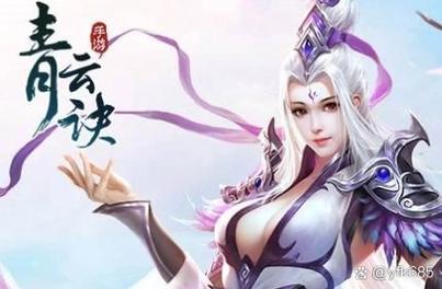 悍将传世OL新手入门技巧，快速提升战力