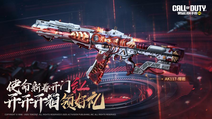 使命召唤13：无限战争武器装备详解，助你轻松制霸战场