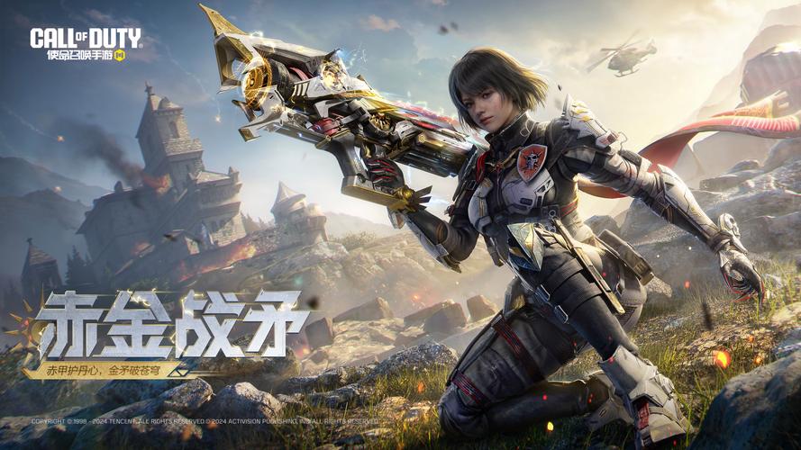 使命召唤13：无限战争武器装备详解，助你轻松制霸战场