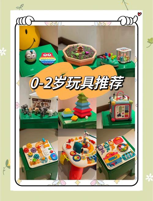 探索超级玩具的魅力：开启你的玩具收藏之旅