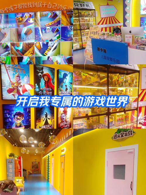 探索超级玩具的魅力：开启你的玩具收藏之旅