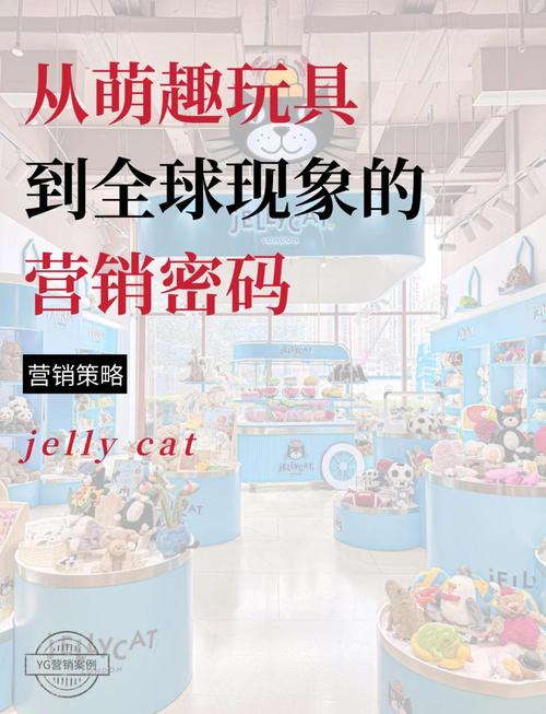 探索超级玩具的魅力：开启你的玩具收藏之旅