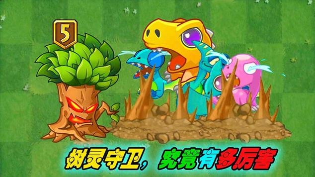 保护老牛生存指南：详解游戏策略与技巧