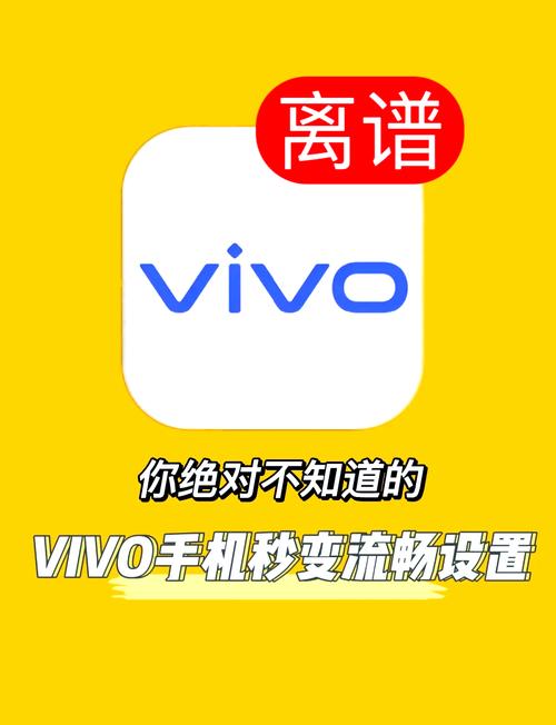 想手机流畅又安全？试试这款安卓手机管家