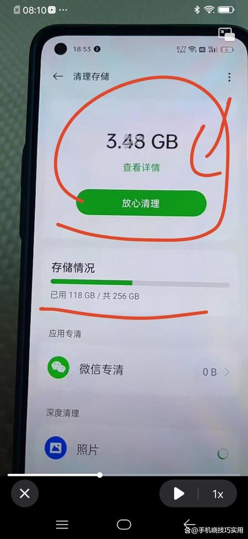 想手机流畅又安全？试试这款安卓手机管家
