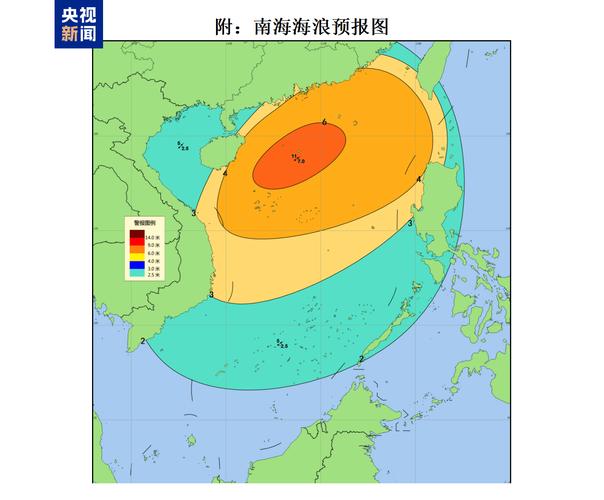 海上预警：黄色警戒潮位预报及应对措施