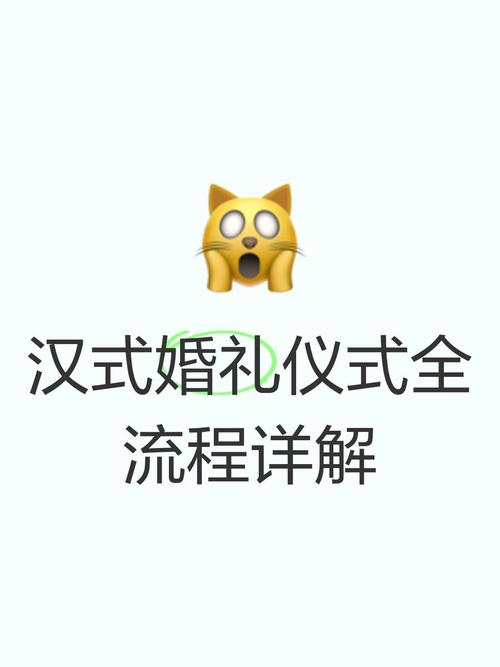 想在大乐斗结婚？教你轻松完成结婚仪式
