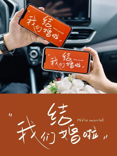 想在大乐斗结婚？教你轻松完成结婚仪式