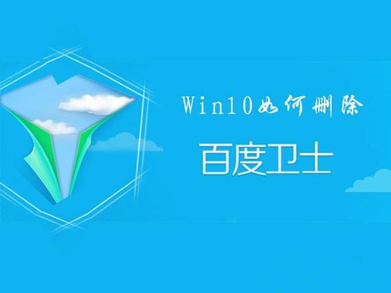 QQ安全卫士免费下载，电脑安全从此无忧！
