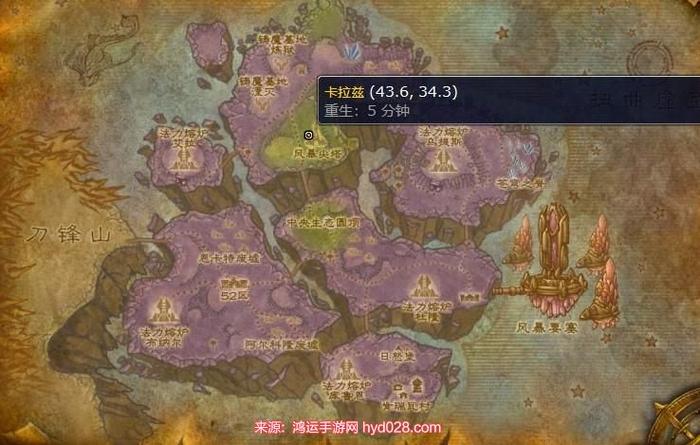 卡拉克西军需官位置坐标及声望奖励物品一览