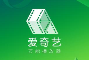 手机万能视频播放器下载：支持所有格式，免费观看