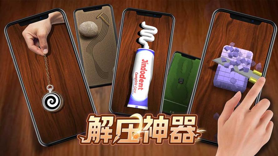 解压神器！这些冒险类小游戏你玩过吗？