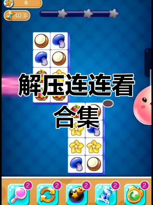 解压神器！这些冒险类小游戏你玩过吗？
