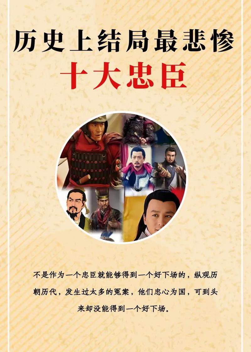 一生未受伤的武将本多忠胜：他是如何做到在乱世中全身而退的？