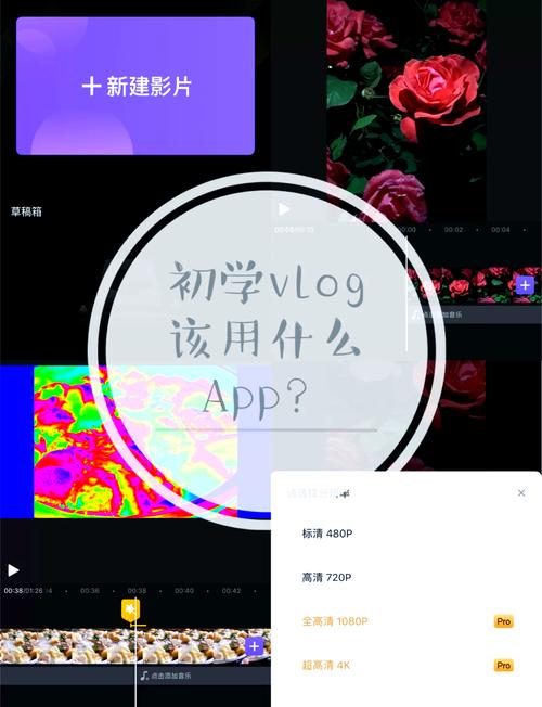 抓抓影音伴侣：电脑必备的视频处理神器，轻松上手