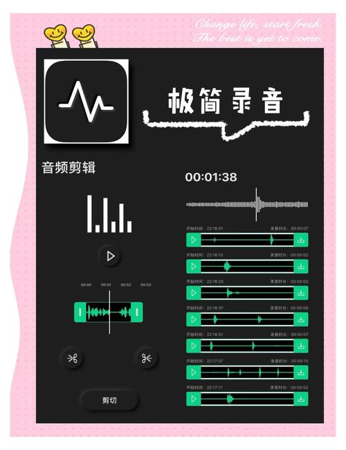 抓抓影音伴侣：电脑必备的视频处理神器，轻松上手