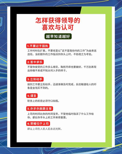 如何快速升级？招募提升等级技巧大公开！