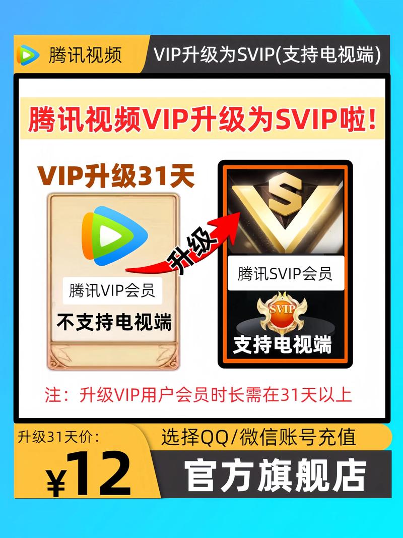 告别卡顿！腾讯升级助手帮你升级Win10系统