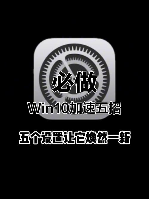 告别卡顿！腾讯升级助手帮你升级Win10系统