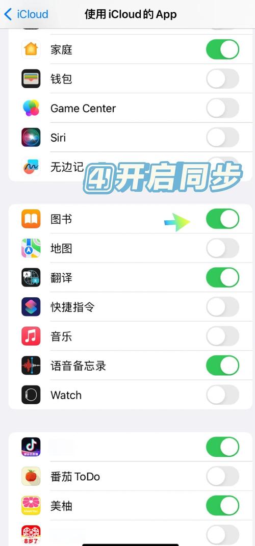 同步推怎么样？好用吗？深度体验告诉你！