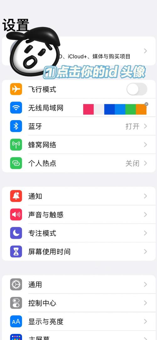 同步推怎么样？好用吗？深度体验告诉你！