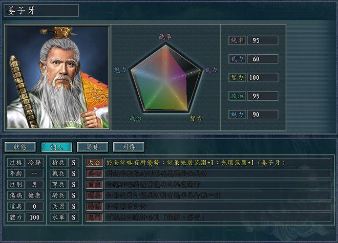 无尽的战争3玩家必看：游戏攻略与技巧分享，助你制霸！