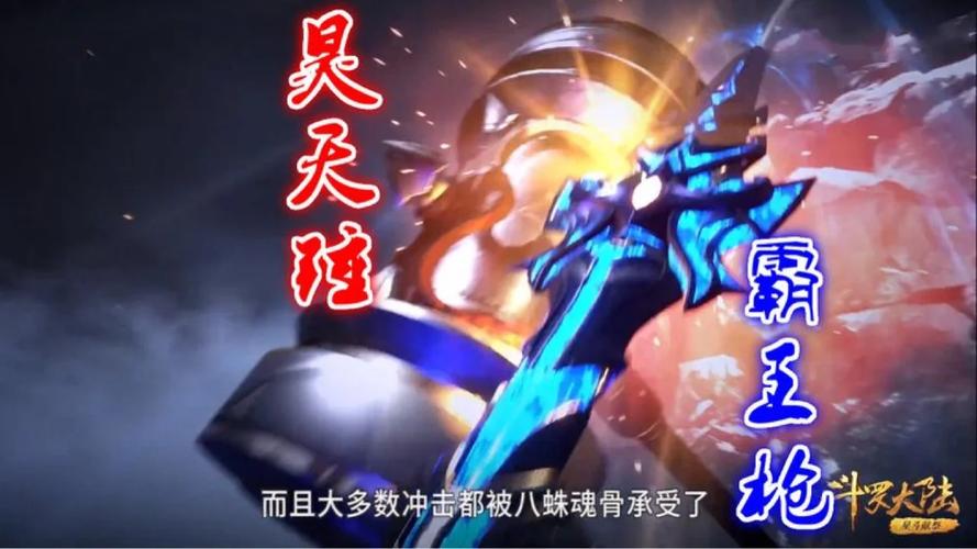 56热血三国：玩家经验总结，快速提升实力等级