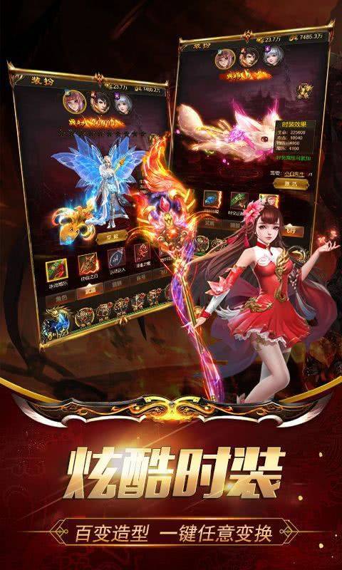 56热血三国：玩家经验总结，快速提升实力等级