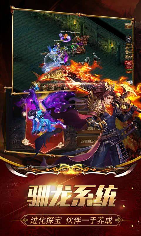 56热血三国：玩家经验总结，快速提升实力等级